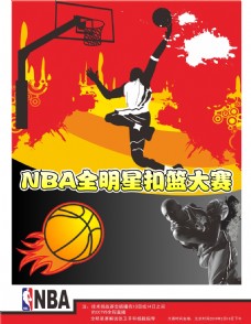 次关键阻击